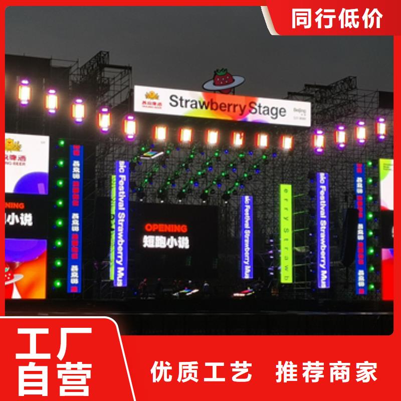租赁美式箱变口碑好信息同城供应商