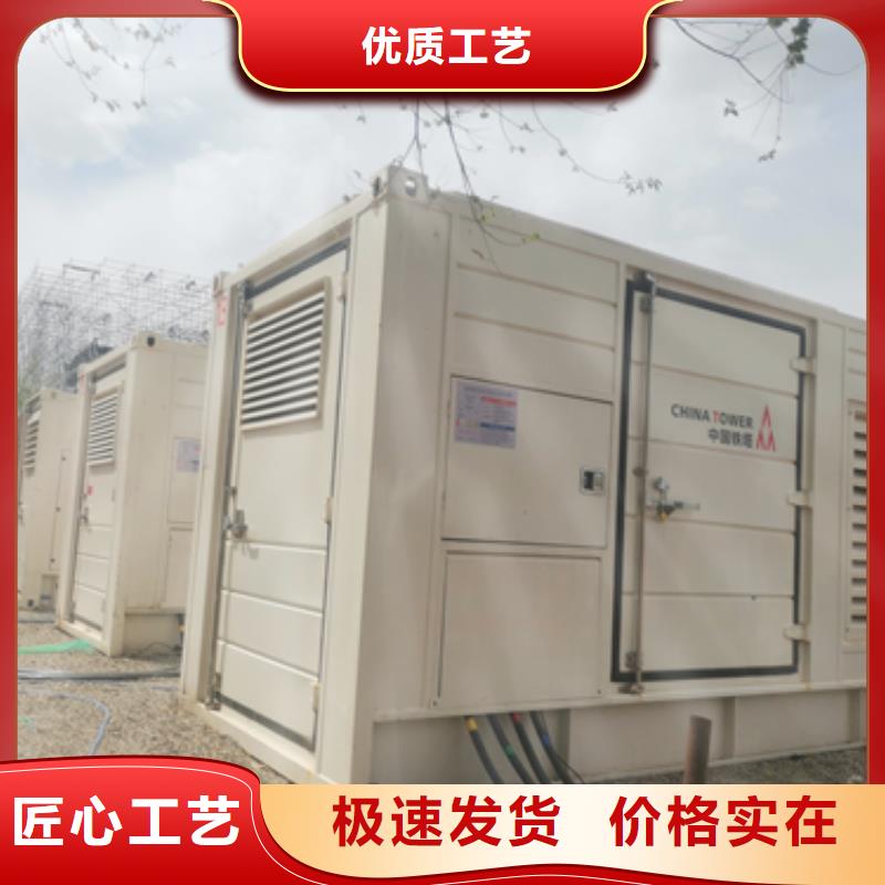 出租700KW发电机电话老客户钟爱