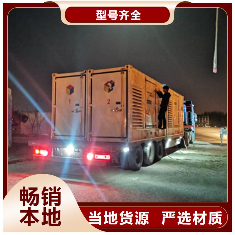 10KV中压车租赁品牌厂家直租值得信赖
