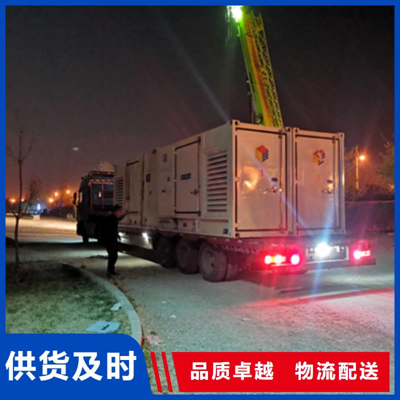 50KW发电机租赁包运费当地供应商