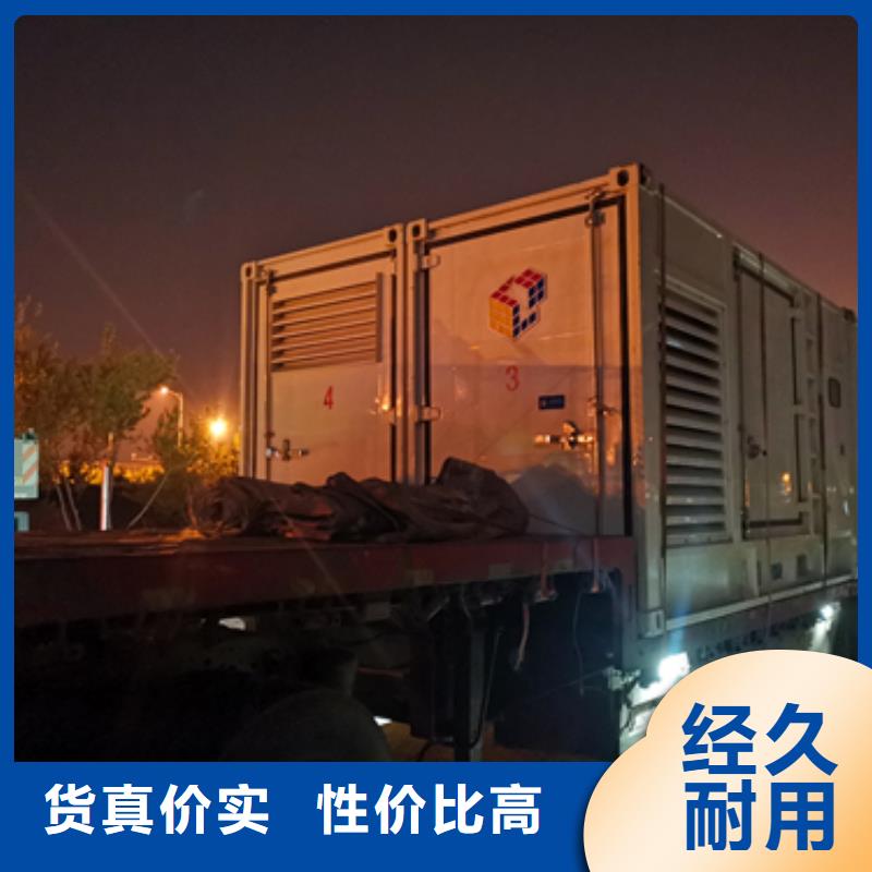 UPS电源车出租含运费提供电缆产地直供