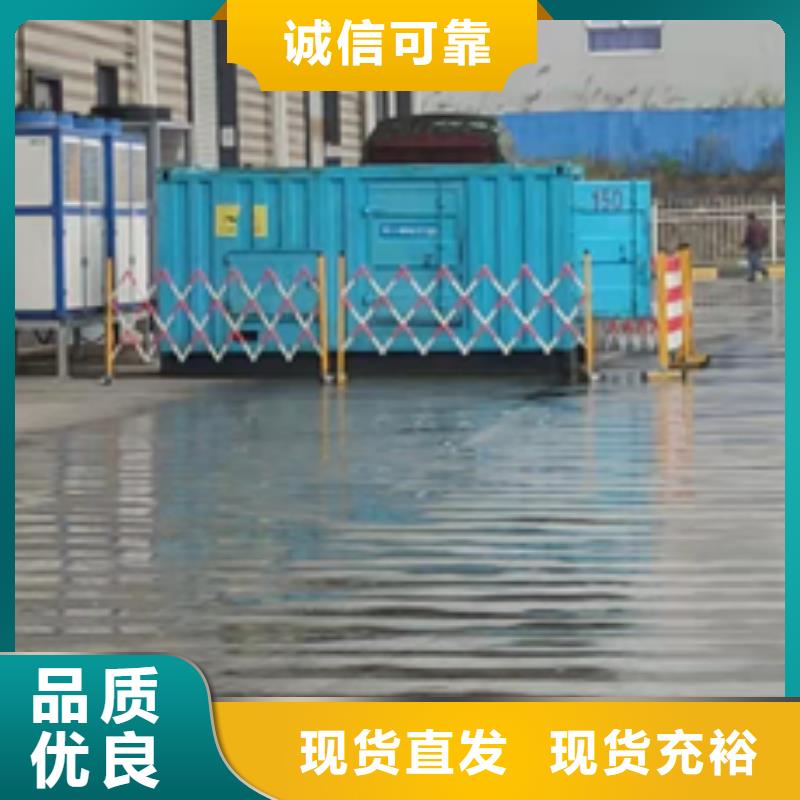 出租变压器含运费提供电缆本地制造商