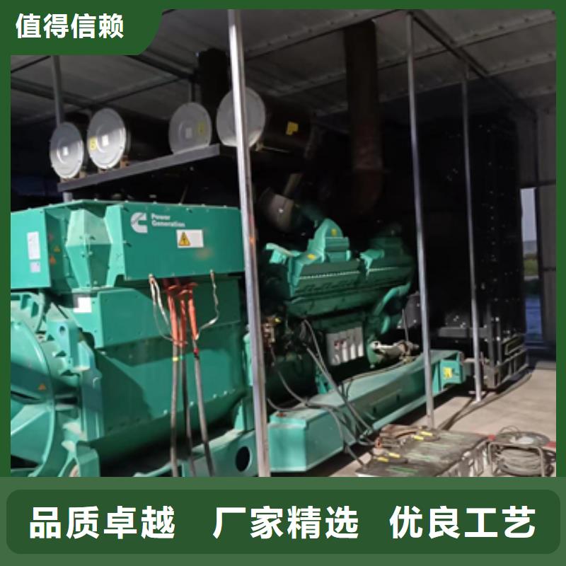 出租发电车租一天多少钱电话同行低价