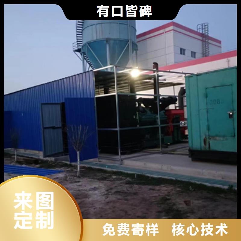 150KW发电机租赁包运费厂家现货供应