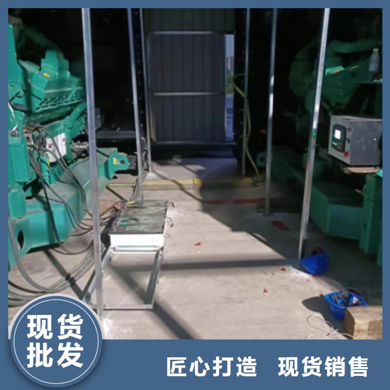 2000KW发电机出租包运费现货现货满足大量采购