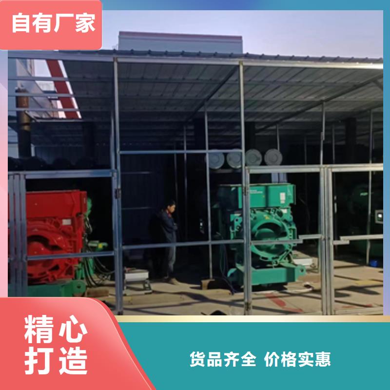 箱变租赁种类多质量好