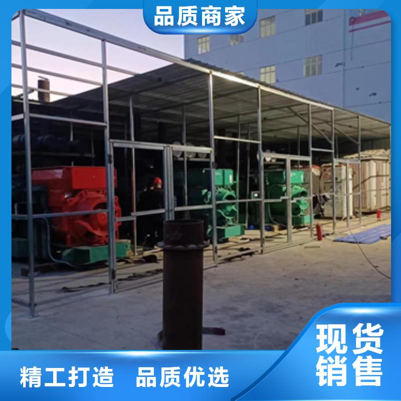 出租UPS电话高标准高品质