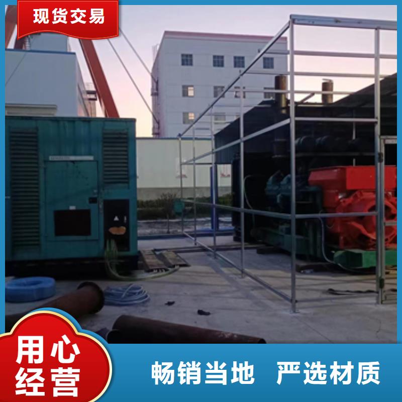 1250KVA箱变出租电话本地厂家本地生产商
