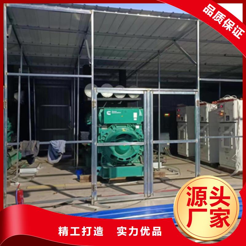 应急发电车租赁发货快信赖含运费研发生产销售