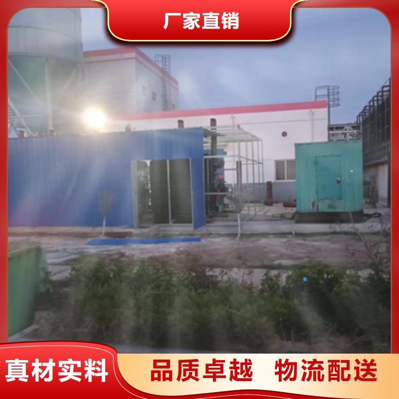 出租电压器电话本地厂家优选厂家
