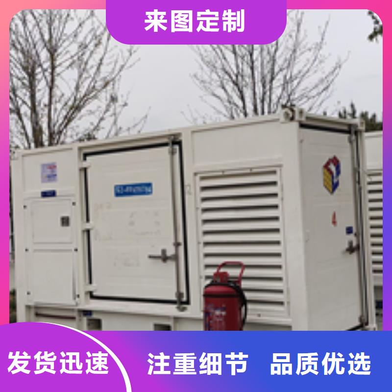 900KW发电机租赁可并机可并网本地厂家