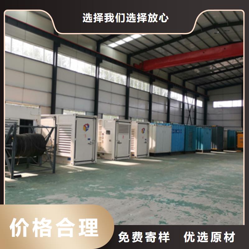 出租箱变电话同城品牌