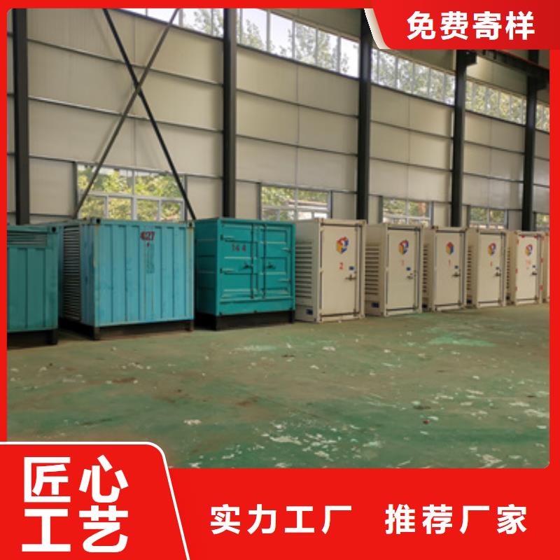UPS电源车出租发货快包运费工程施工案例