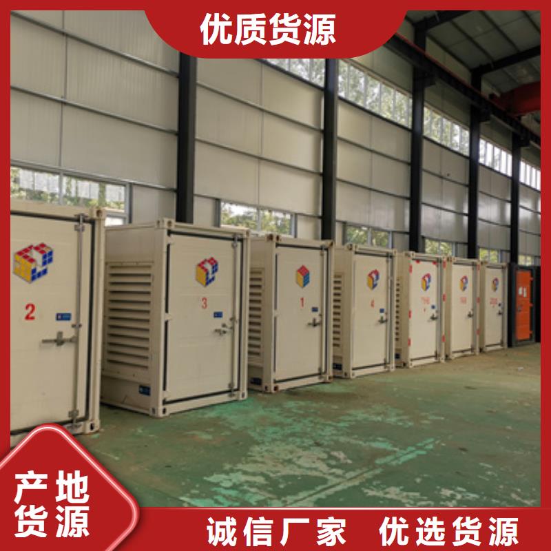 10KV发电车出租包运费提供电缆本地经销商