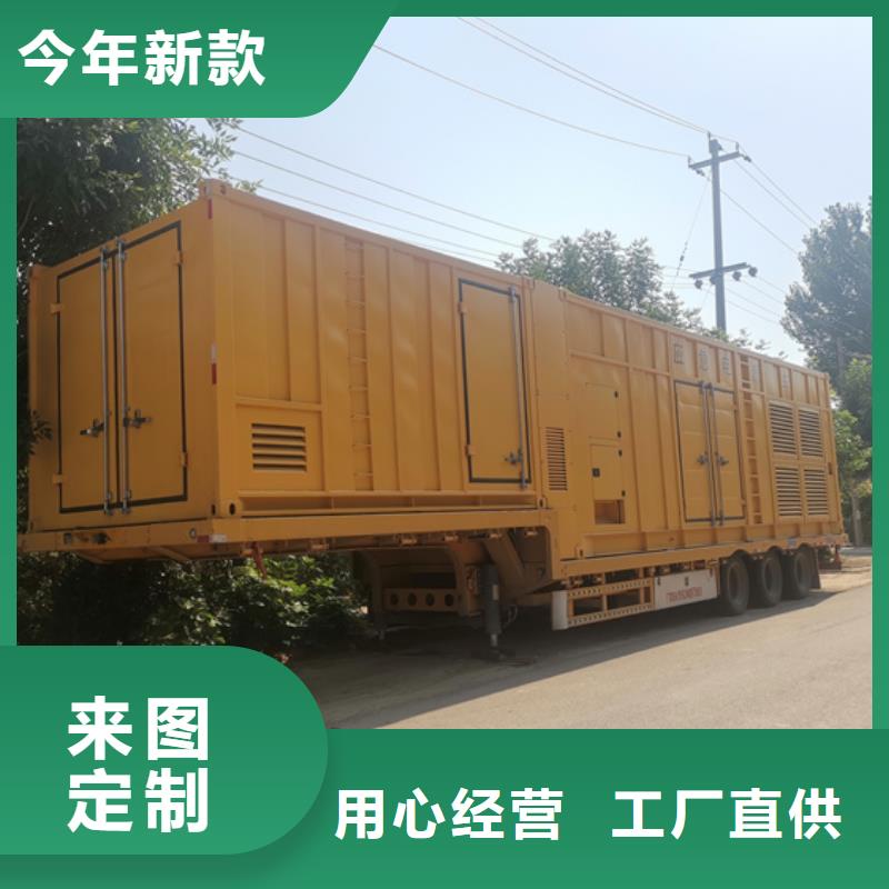 100KW发电机出租包运费同城品牌