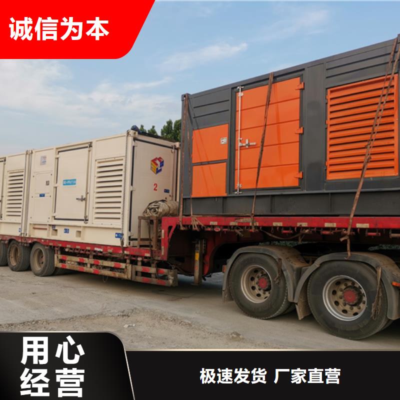双电源车租赁可并机并网精工打造