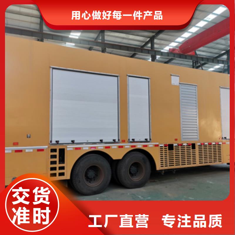 美式变压器出租电话源头工厂