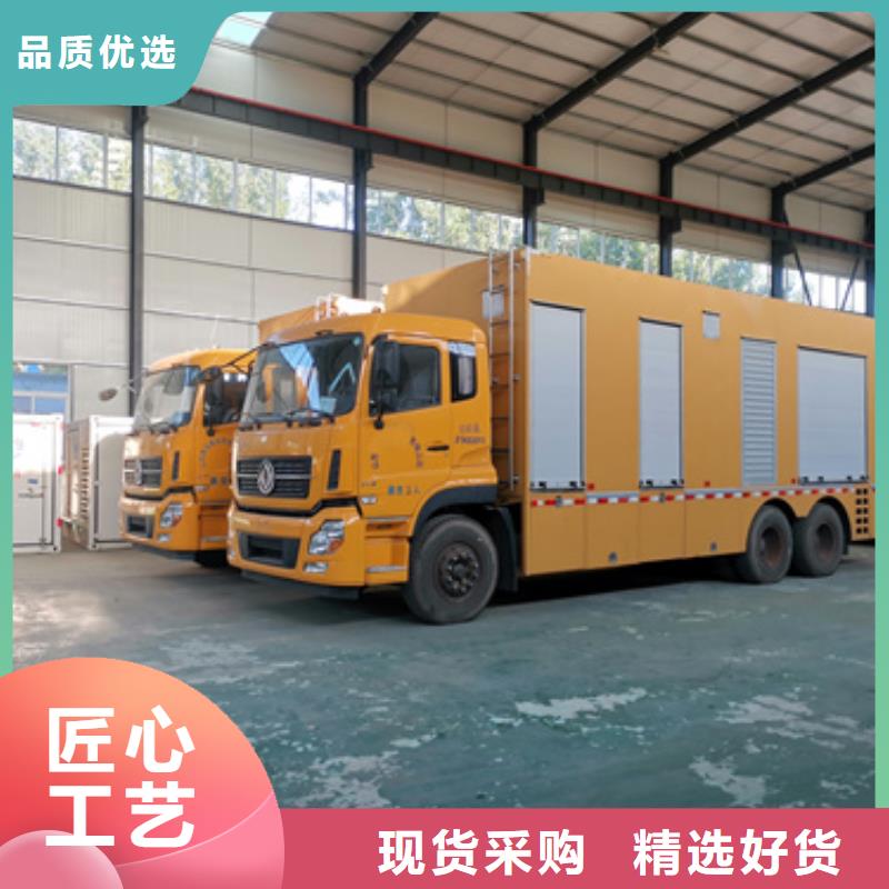 柴油发电机租赁当地厂家