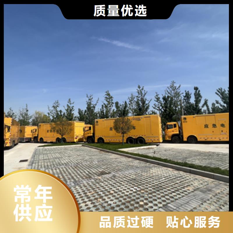 440V发电机租赁电话出租公司实地大厂