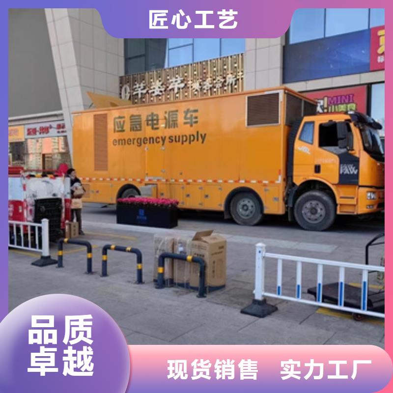 300KW发电机出租包运费现货源头直供