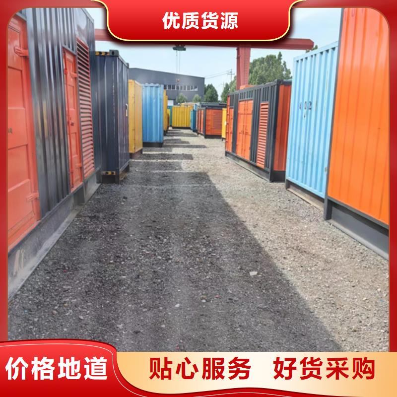 应急电源车出租厂家售后完善