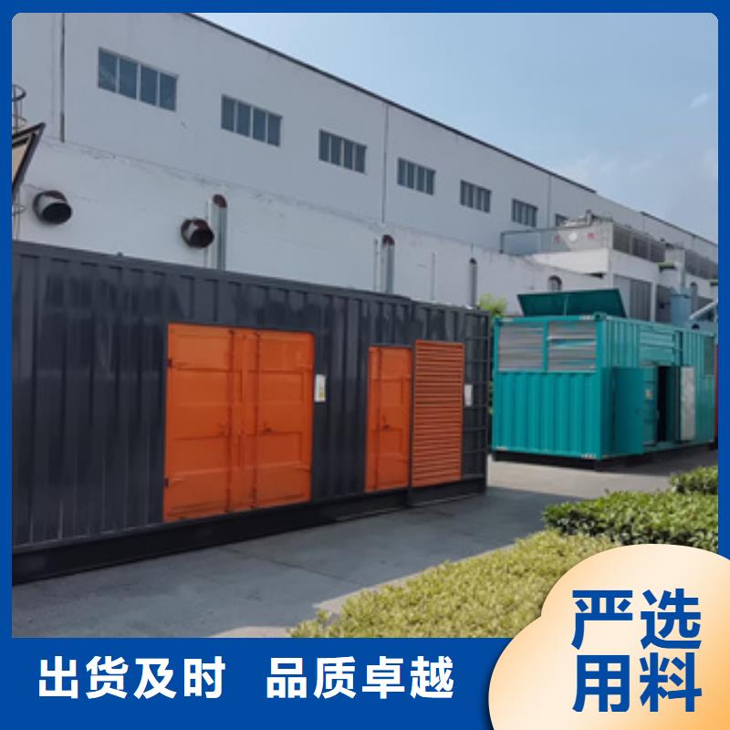 10KV发电机租赁生产型