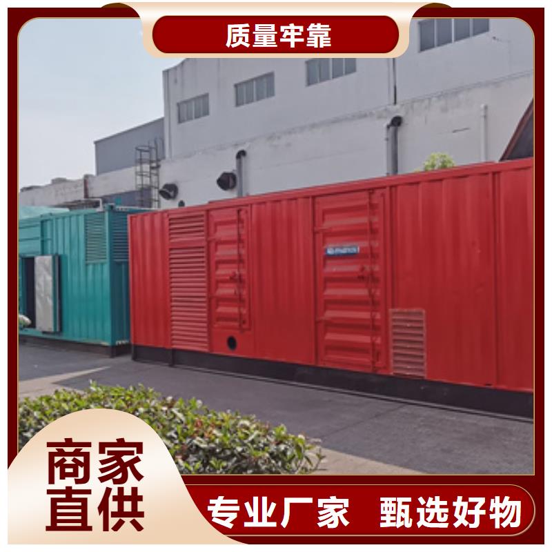 UPS租赁品质保证现货供应当地供应商