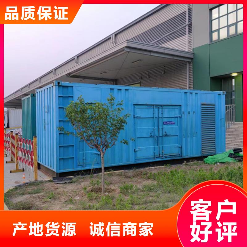 UPS不间断电源车租赁含运费电缆含税24小时发货随叫随到同城货源