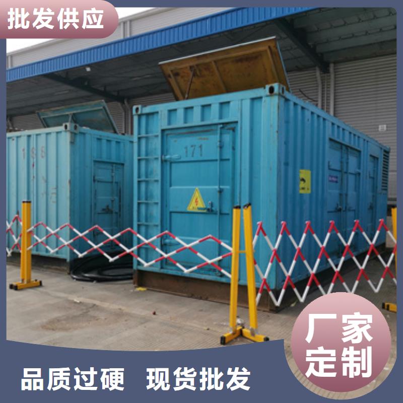 电源车出租电话租赁厂家免费回电