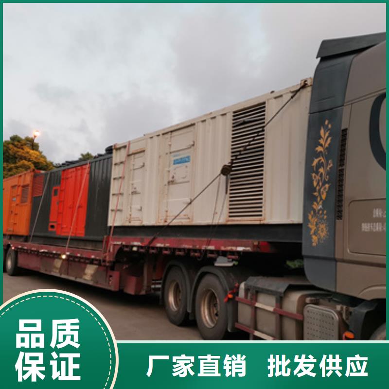 200KW发电机租赁口碑好本地厂家价格合理源头厂源头货