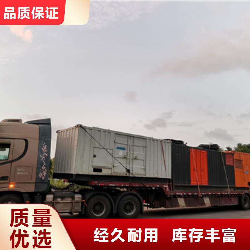 10KV发电机租赁同城品牌