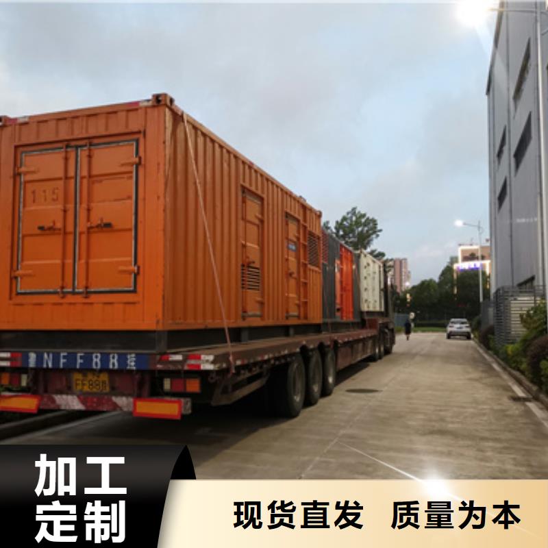 高压发电车租赁含运费可并网严格把控质量