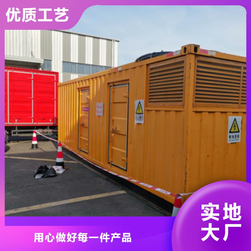UPS电源车租赁可并机并网客户好评