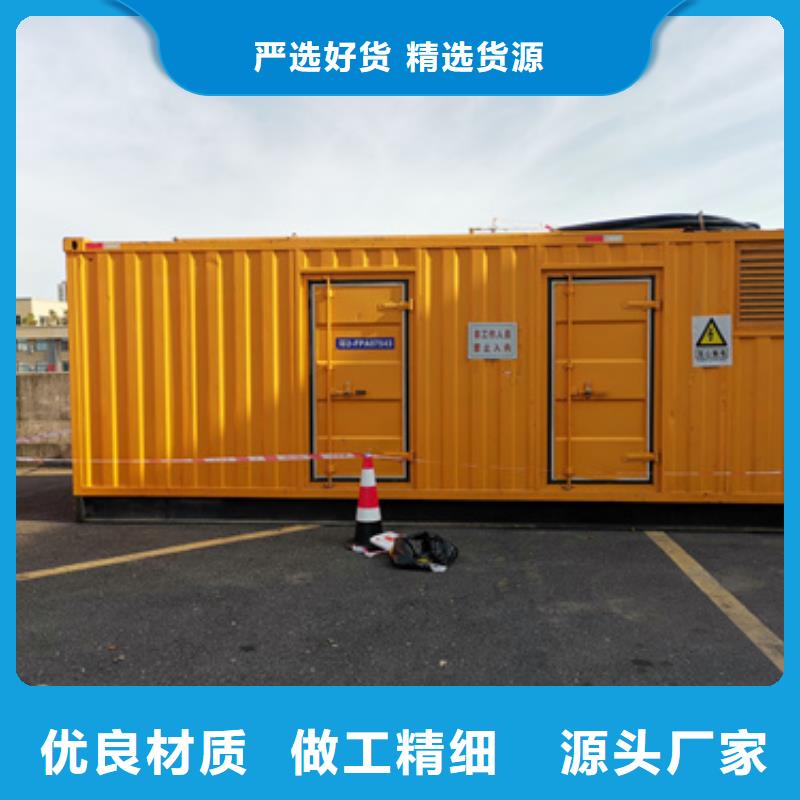 35KV发电车出租电话好产品价格低