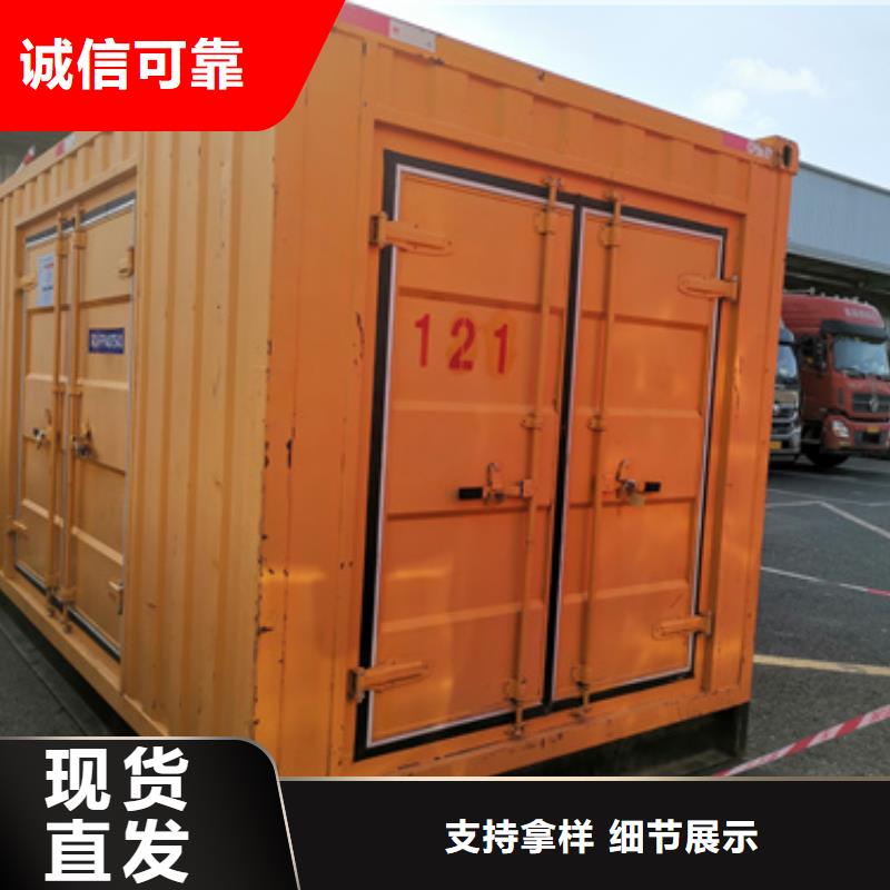 租赁箱变口碑好信息口碑好实力强