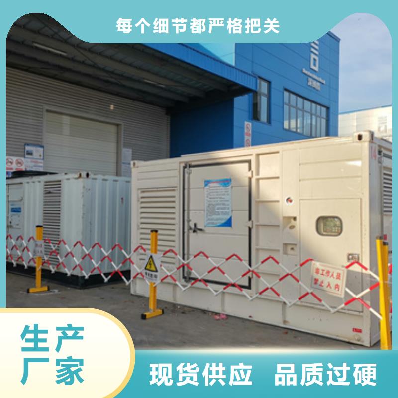 箱变出租本地公司