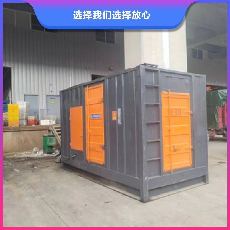 临时变电站租赁自有生产工厂