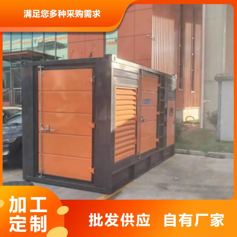 1000KW发电机出租包运费精选优质材料