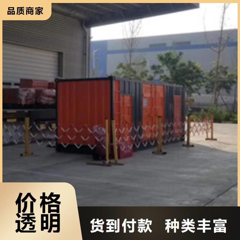 电力设备租赁品质保证现货供应实力工厂