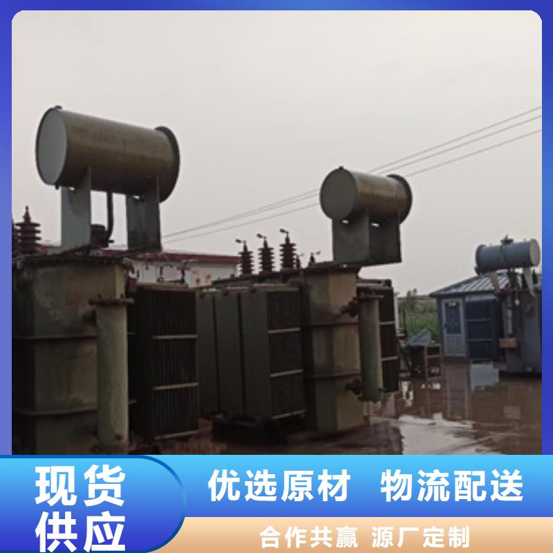 昌江县出租变压器含运费产地工厂