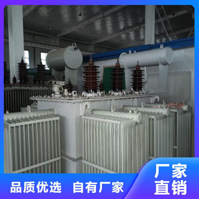 变压器租赁电话本地厂家N年大品牌