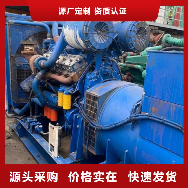 发电车出租厂家