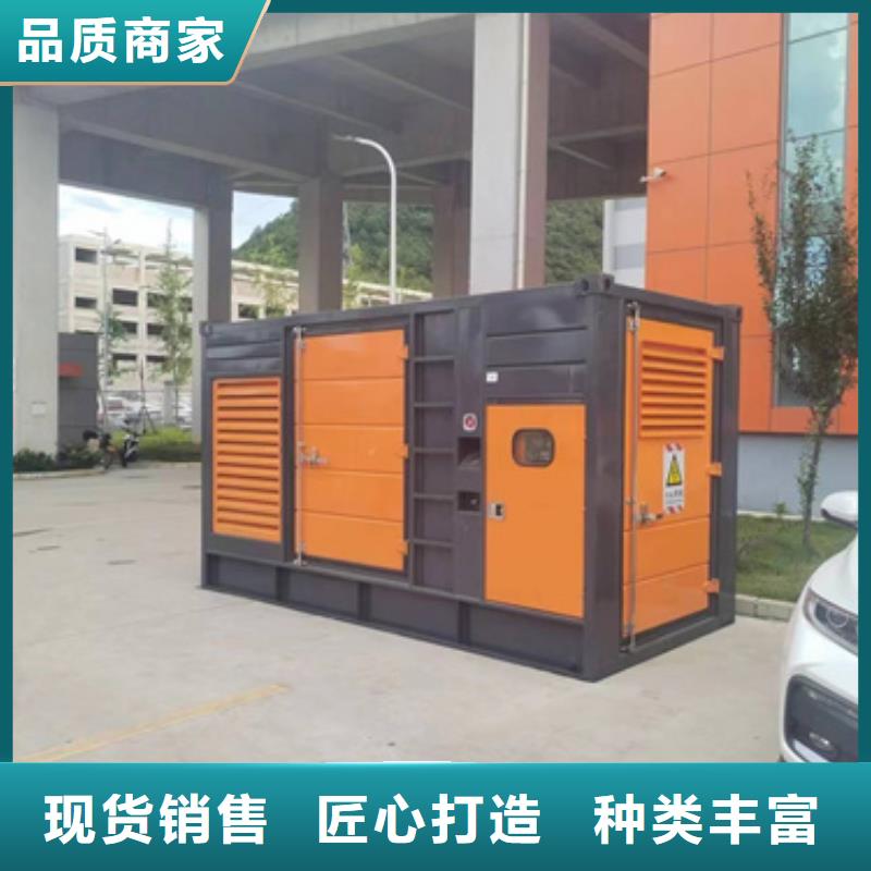 1600KW应急电源车出租电话租赁厂家设计合理