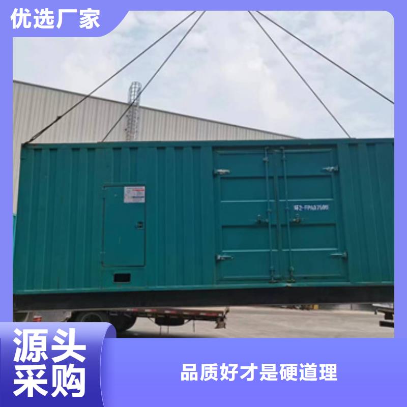 10000比400箱变出租本地发货含运含电缆品质服务诚信为本