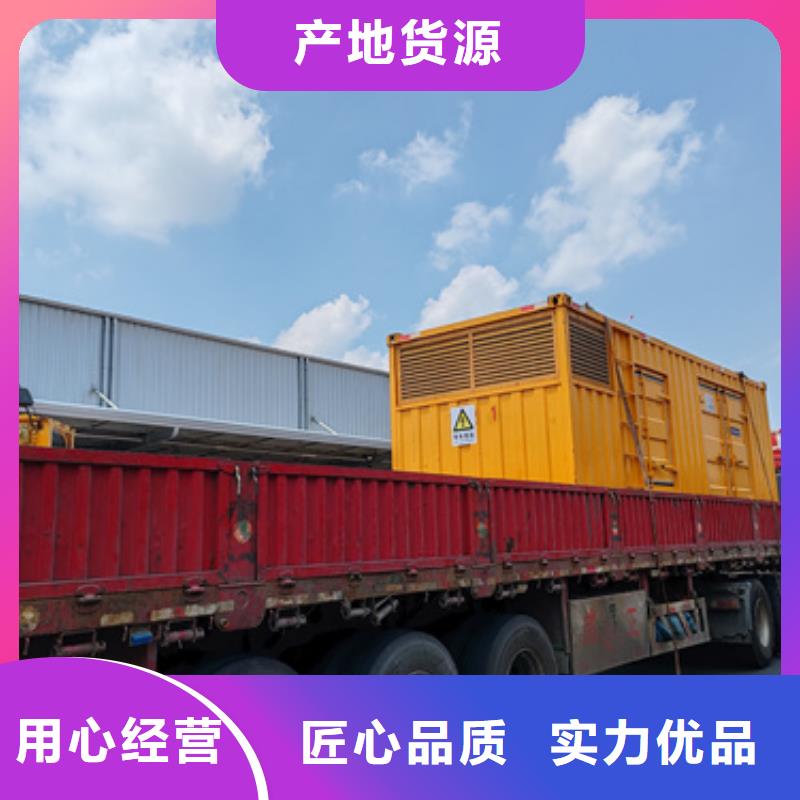箱式变压器出租含运费提供电缆诚信厂家
