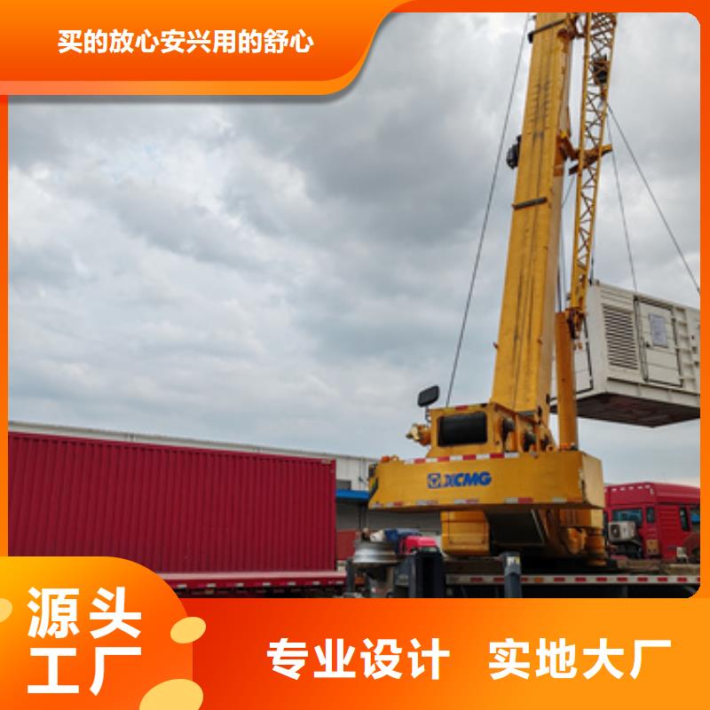 电源车出租按需定制