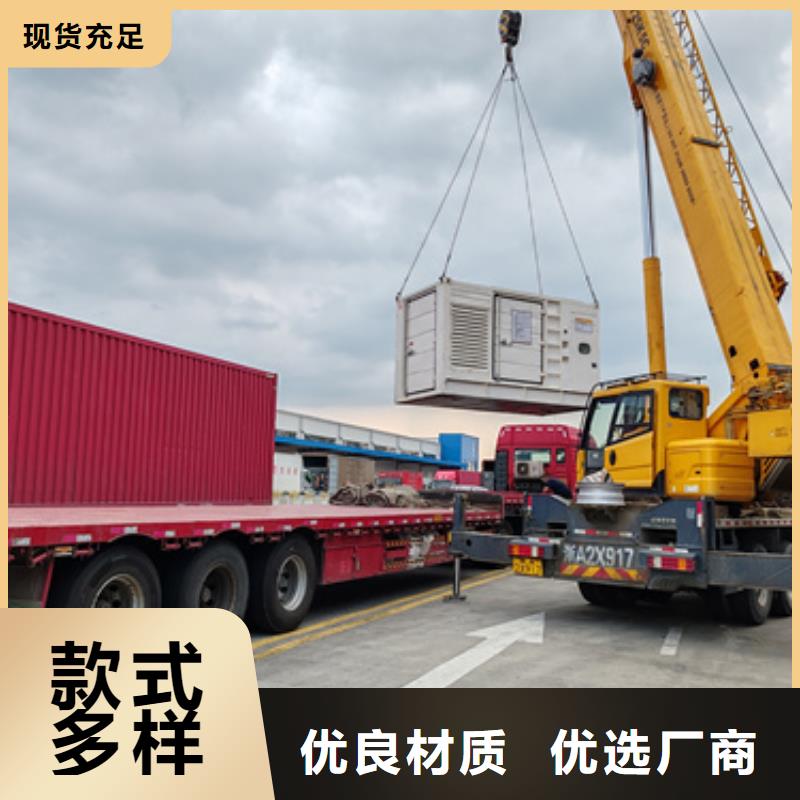 3150KVA箱变出租电话本地厂家欢迎来电咨询