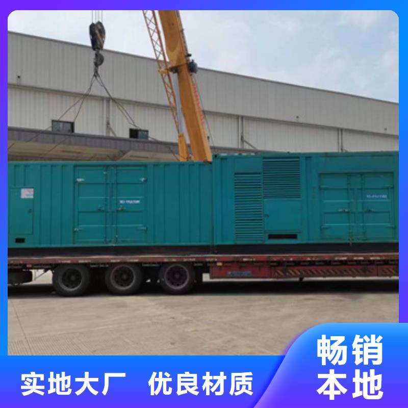 应急电源车出租当地服务商