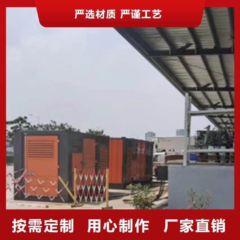 变压器租赁厂家十分靠谱