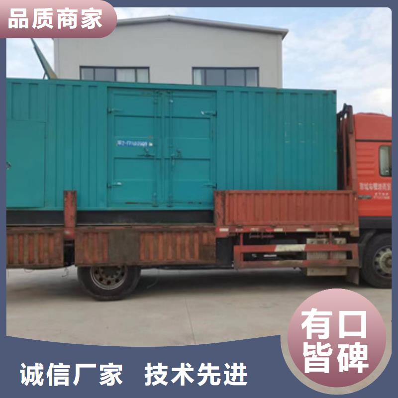 卡特发电机出租本地货源